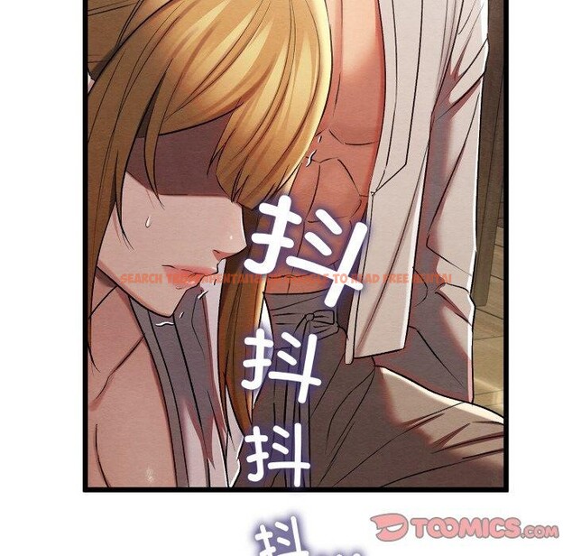 查看漫画親密寶鑒 - 第12話 - tymanga.com中的3163334图片