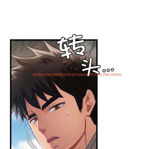查看漫画親密寶鑒 - 第12話 - tymanga.com中的3163345图片
