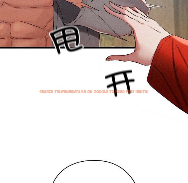 查看漫画親密寶鑒 - 第12話 - tymanga.com中的3163353图片