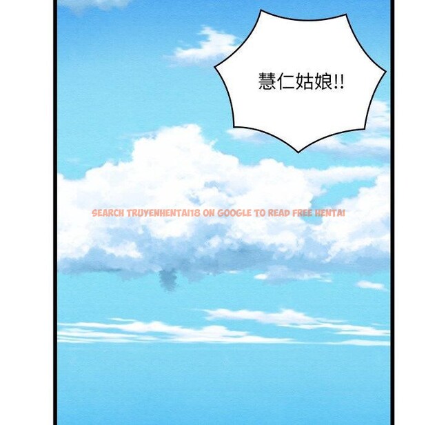 查看漫画親密寶鑒 - 第12話 - tymanga.com中的3163368图片
