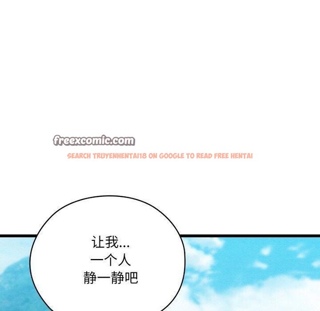查看漫画親密寶鑒 - 第12話 - tymanga.com中的3163380图片