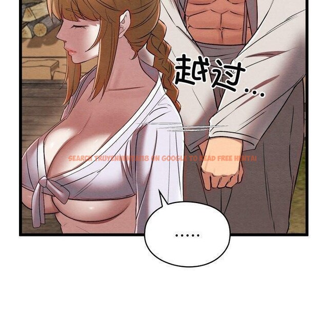 查看漫画親密寶鑒 - 第12話 - tymanga.com中的3163400图片