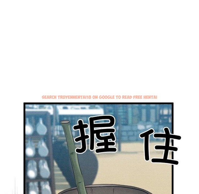查看漫画親密寶鑒 - 第12話 - tymanga.com中的3163401图片