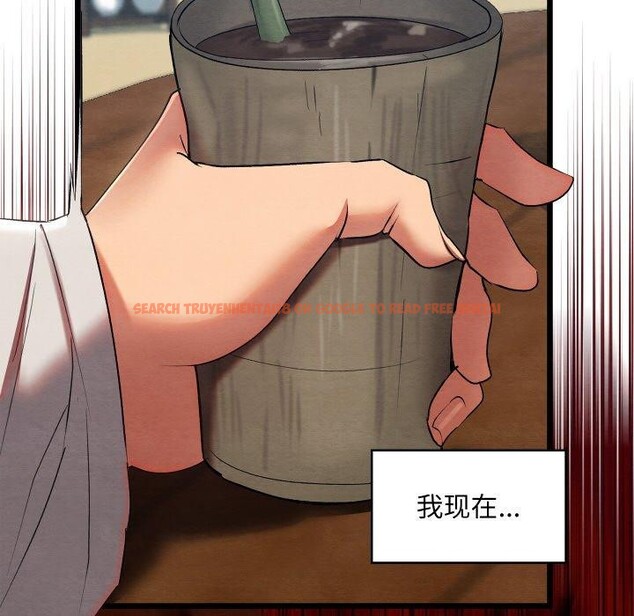 查看漫画親密寶鑒 - 第12話 - tymanga.com中的3163402图片
