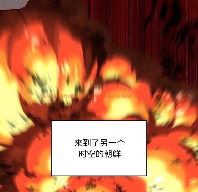 查看漫画親密寶鑒 - 第12話 - tymanga.com中的3163403图片