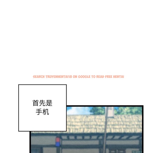 查看漫画親密寶鑒 - 第12話 - tymanga.com中的3163409图片