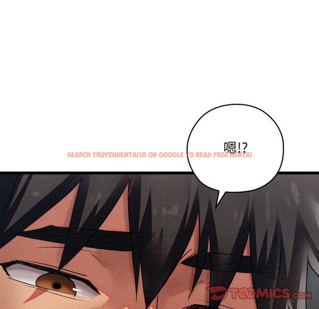 查看漫画親密寶鑒 - 第12話 - tymanga.com中的3163422图片