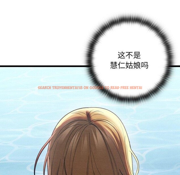 查看漫画親密寶鑒 - 第12話 - tymanga.com中的3163424图片