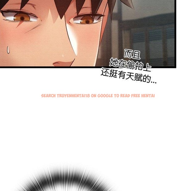 查看漫画親密寶鑒 - 第12話 - tymanga.com中的3163429图片