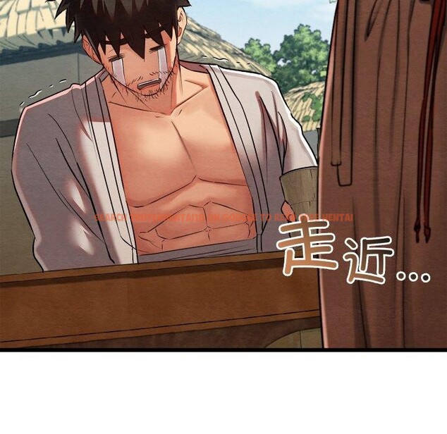 查看漫画親密寶鑒 - 第12話 - tymanga.com中的3163444图片