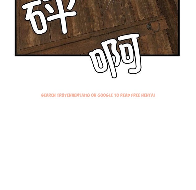 查看漫画親密寶鑒 - 第13話 - tymanga.com中的3190330图片