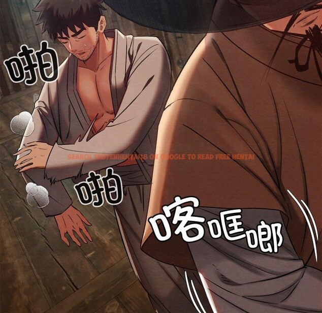 查看漫画親密寶鑒 - 第13話 - tymanga.com中的3190332图片
