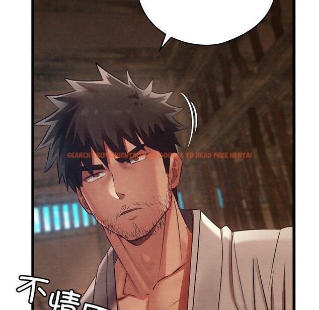 查看漫画親密寶鑒 - 第13話 - tymanga.com中的3190334图片