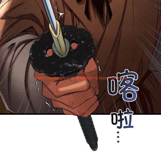 查看漫画親密寶鑒 - 第13話 - tymanga.com中的3190342图片