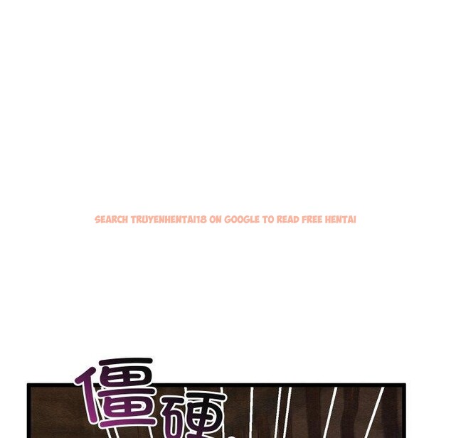 查看漫画親密寶鑒 - 第13話 - tymanga.com中的3190343图片