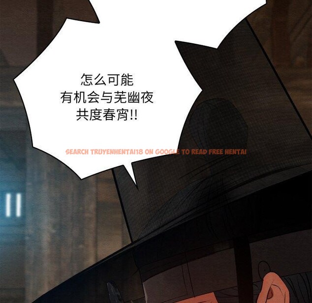 查看漫画親密寶鑒 - 第13話 - tymanga.com中的3190364图片