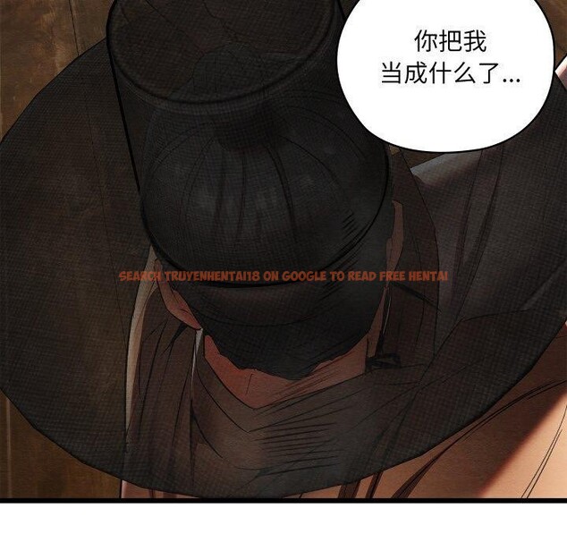 查看漫画親密寶鑒 - 第13話 - tymanga.com中的3190369图片