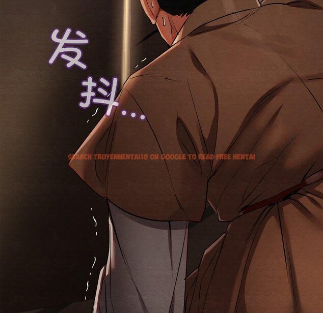 查看漫画親密寶鑒 - 第13話 - tymanga.com中的3190404图片