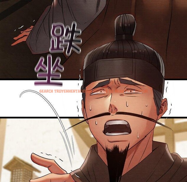 查看漫画親密寶鑒 - 第13話 - tymanga.com中的3190405图片