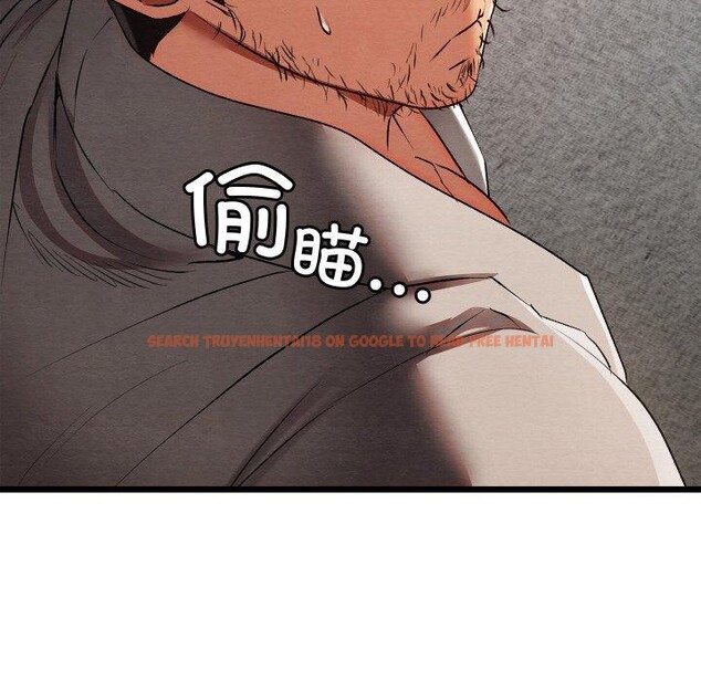 查看漫画親密寶鑒 - 第13話 - tymanga.com中的3190409图片