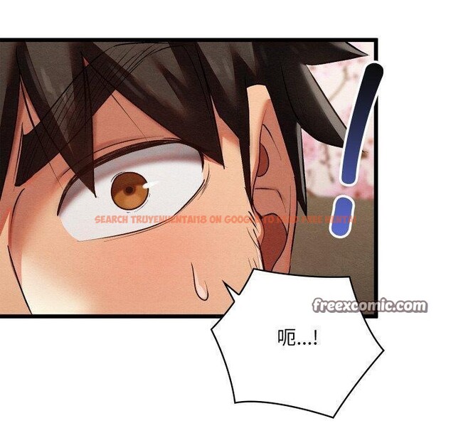 查看漫画親密寶鑒 - 第13話 - tymanga.com中的3190415图片