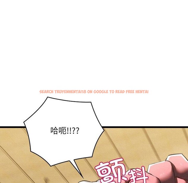查看漫画親密寶鑒 - 第13話 - tymanga.com中的3190436图片