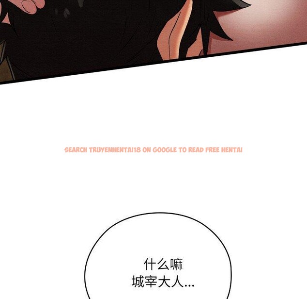 查看漫画親密寶鑒 - 第13話 - tymanga.com中的3190438图片