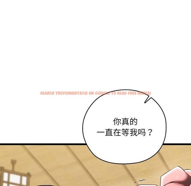 查看漫画親密寶鑒 - 第13話 - tymanga.com中的3190442图片