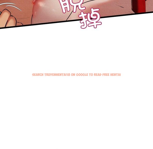 查看漫画親密寶鑒 - 第13話 - tymanga.com中的3190447图片