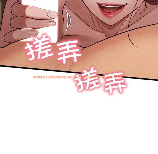 查看漫画親密寶鑒 - 第13話 - tymanga.com中的3190452图片