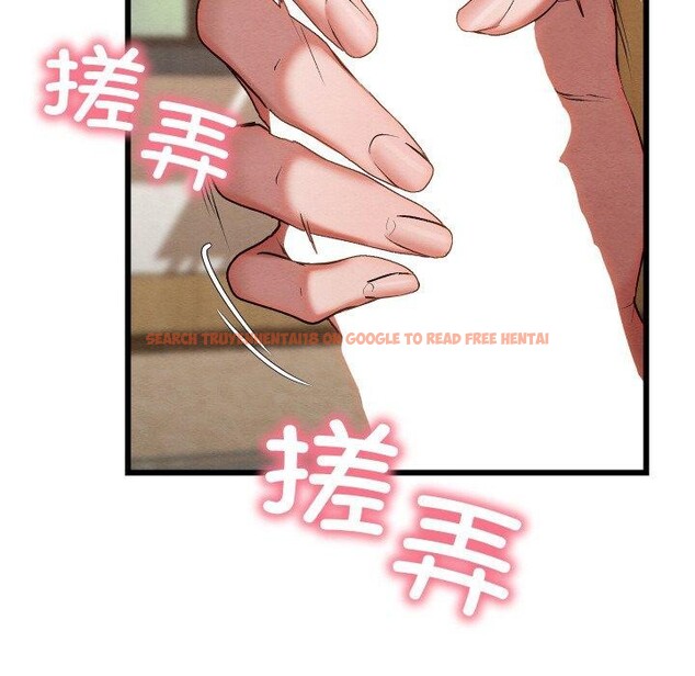 查看漫画親密寶鑒 - 第13話 - tymanga.com中的3190454图片