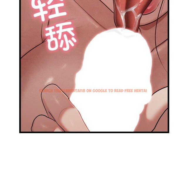 查看漫画親密寶鑒 - 第13話 - tymanga.com中的3190459图片