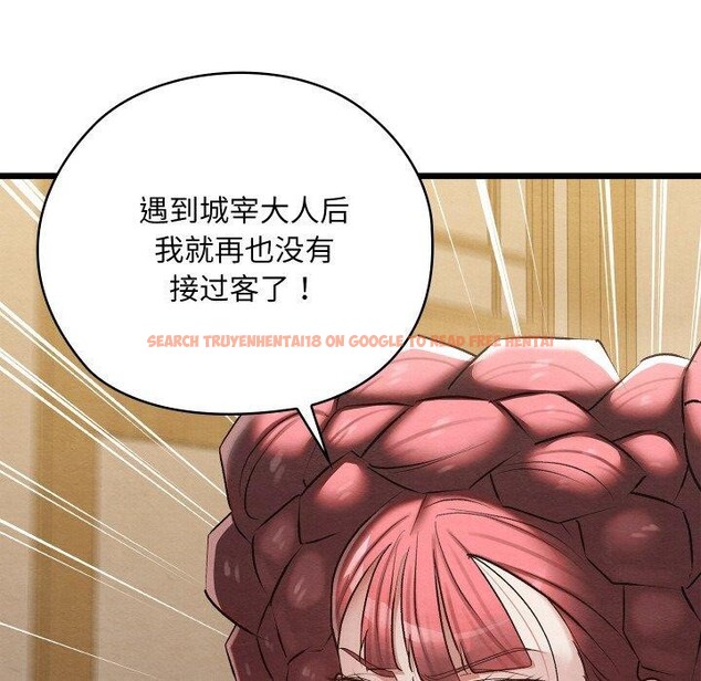 查看漫画親密寶鑒 - 第13話 - tymanga.com中的3190486图片