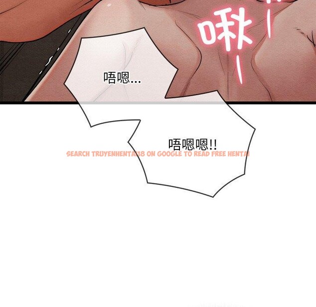 查看漫画親密寶鑒 - 第13話 - tymanga.com中的3190503图片
