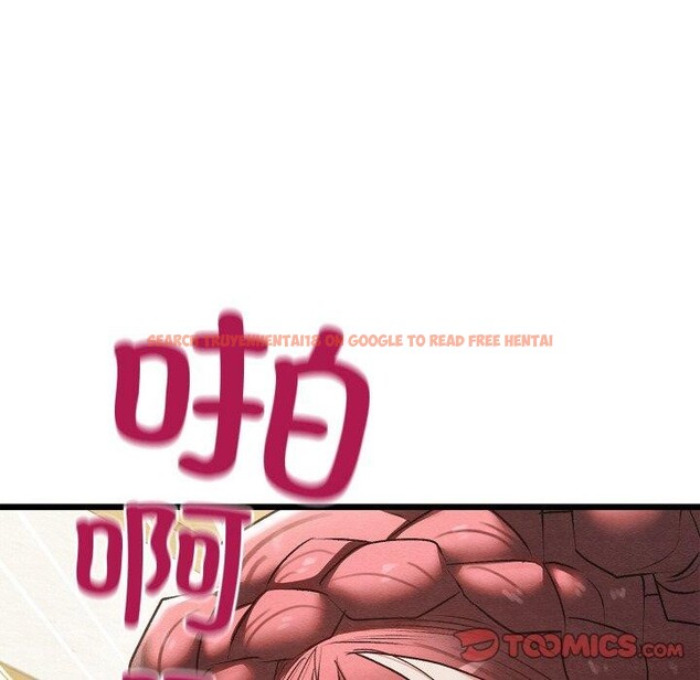 查看漫画親密寶鑒 - 第13話 - tymanga.com中的3190509图片