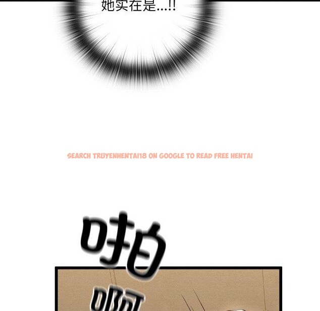 查看漫画親密寶鑒 - 第13話 - tymanga.com中的3190514图片