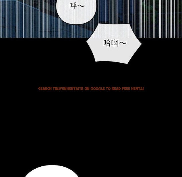 查看漫画親密寶鑒 - 第14話 - tymanga.com中的3220938图片