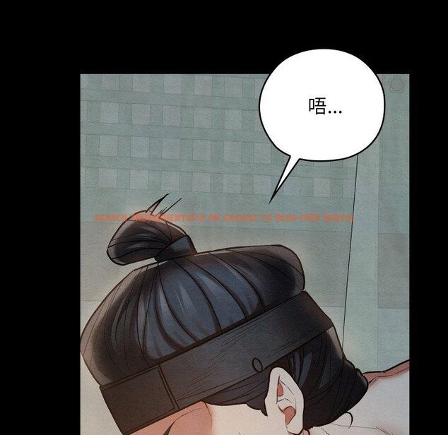 查看漫画親密寶鑒 - 第14話 - tymanga.com中的3220946图片