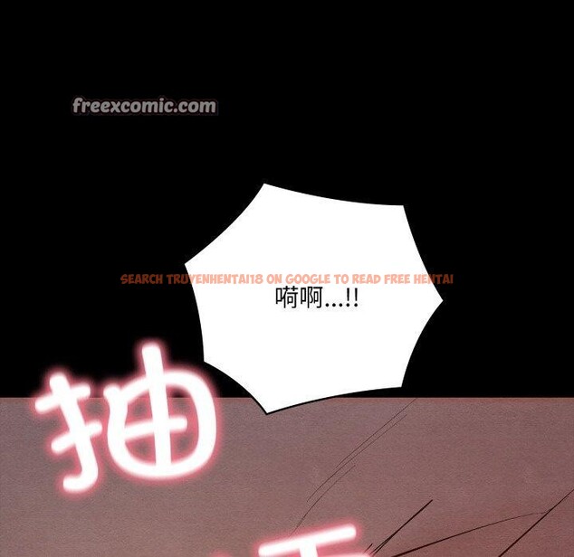 查看漫画親密寶鑒 - 第14話 - tymanga.com中的3220948图片