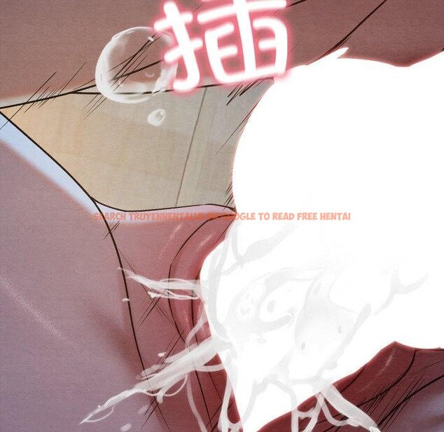 查看漫画親密寶鑒 - 第14話 - tymanga.com中的3220949图片