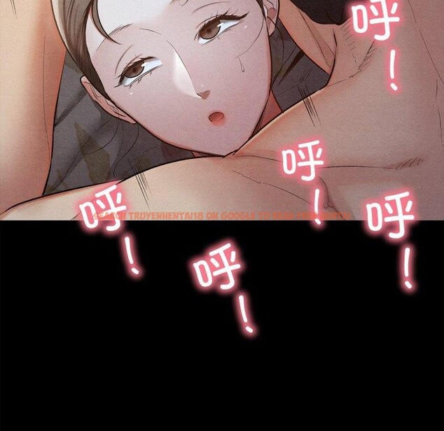查看漫画親密寶鑒 - 第14話 - tymanga.com中的3220957图片