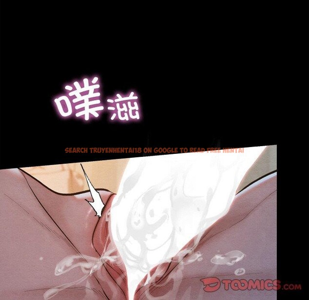 查看漫画親密寶鑒 - 第14話 - tymanga.com中的3220961图片
