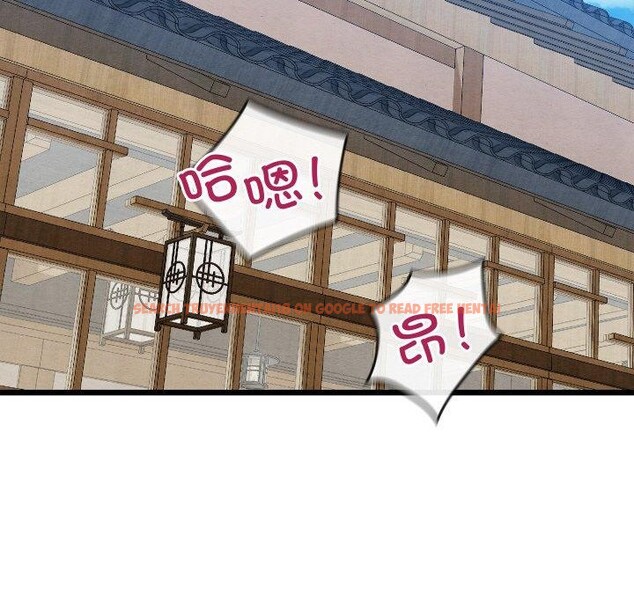 查看漫画親密寶鑒 - 第14話 - tymanga.com中的3220971图片