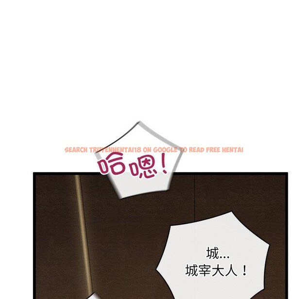 查看漫画親密寶鑒 - 第14話 - tymanga.com中的3220972图片