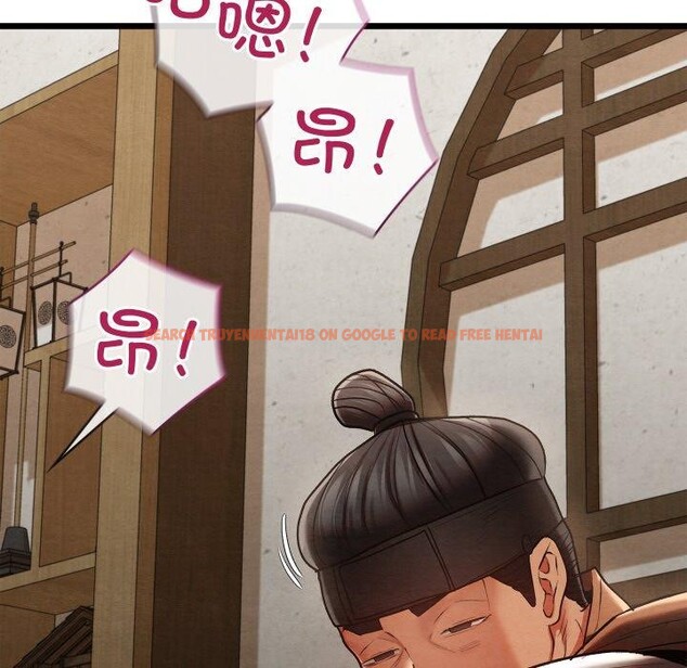 查看漫画親密寶鑒 - 第14話 - tymanga.com中的3220975图片