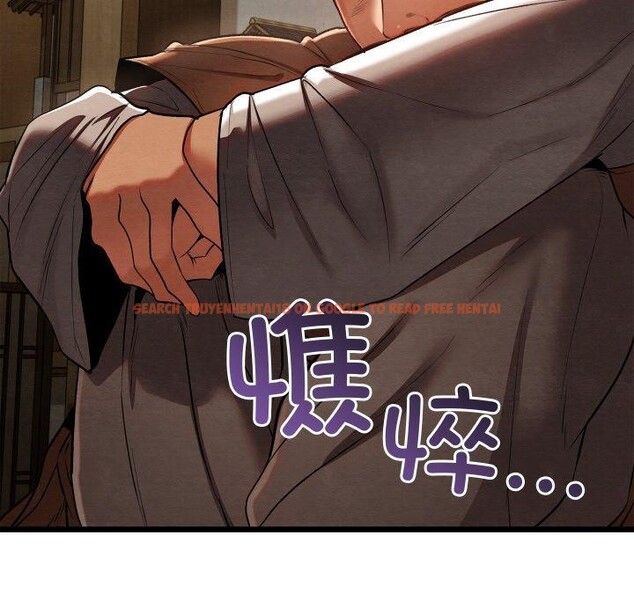查看漫画親密寶鑒 - 第14話 - tymanga.com中的3220976图片