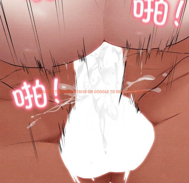 查看漫画親密寶鑒 - 第14話 - tymanga.com中的3220988图片