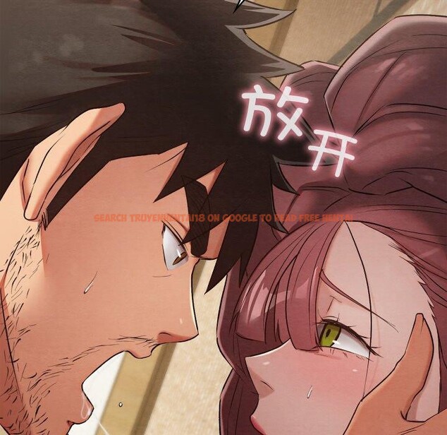 查看漫画親密寶鑒 - 第14話 - tymanga.com中的3221013图片