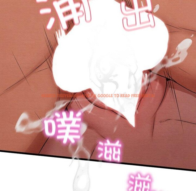 查看漫画親密寶鑒 - 第14話 - tymanga.com中的3221020图片