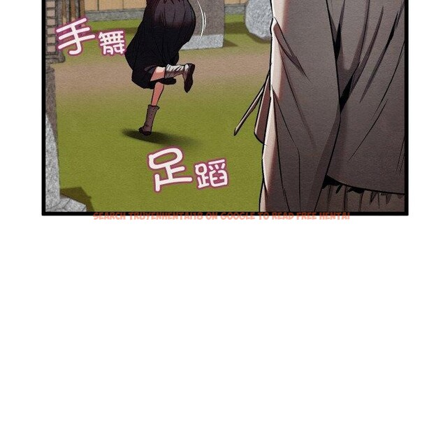 查看漫画親密寶鑒 - 第14話 - tymanga.com中的3221030图片